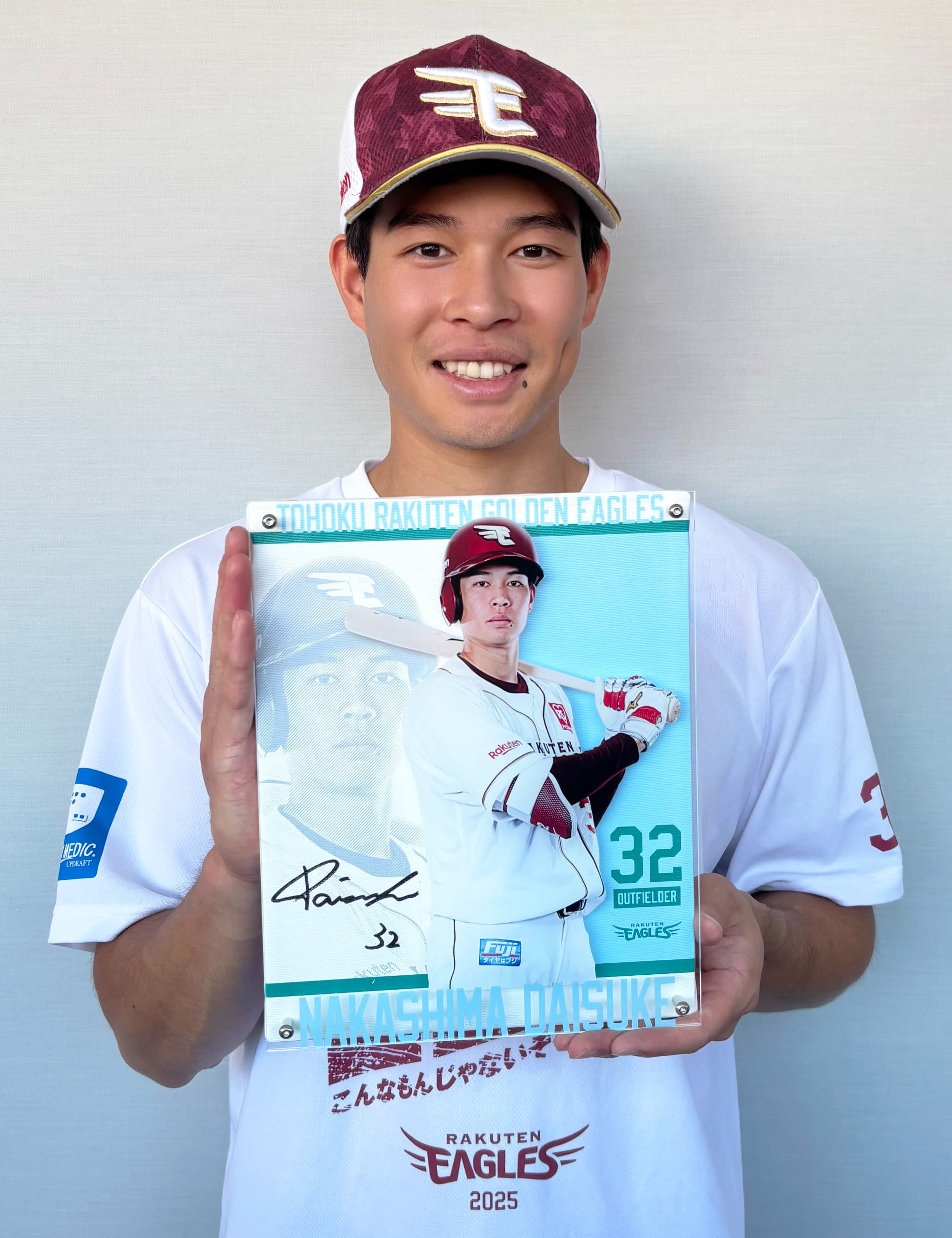 楽天イーグルス　伊藤裕季也　サイン入り ミントモール / MINT 千葉店 / BBM 東北楽天ゴールデン
