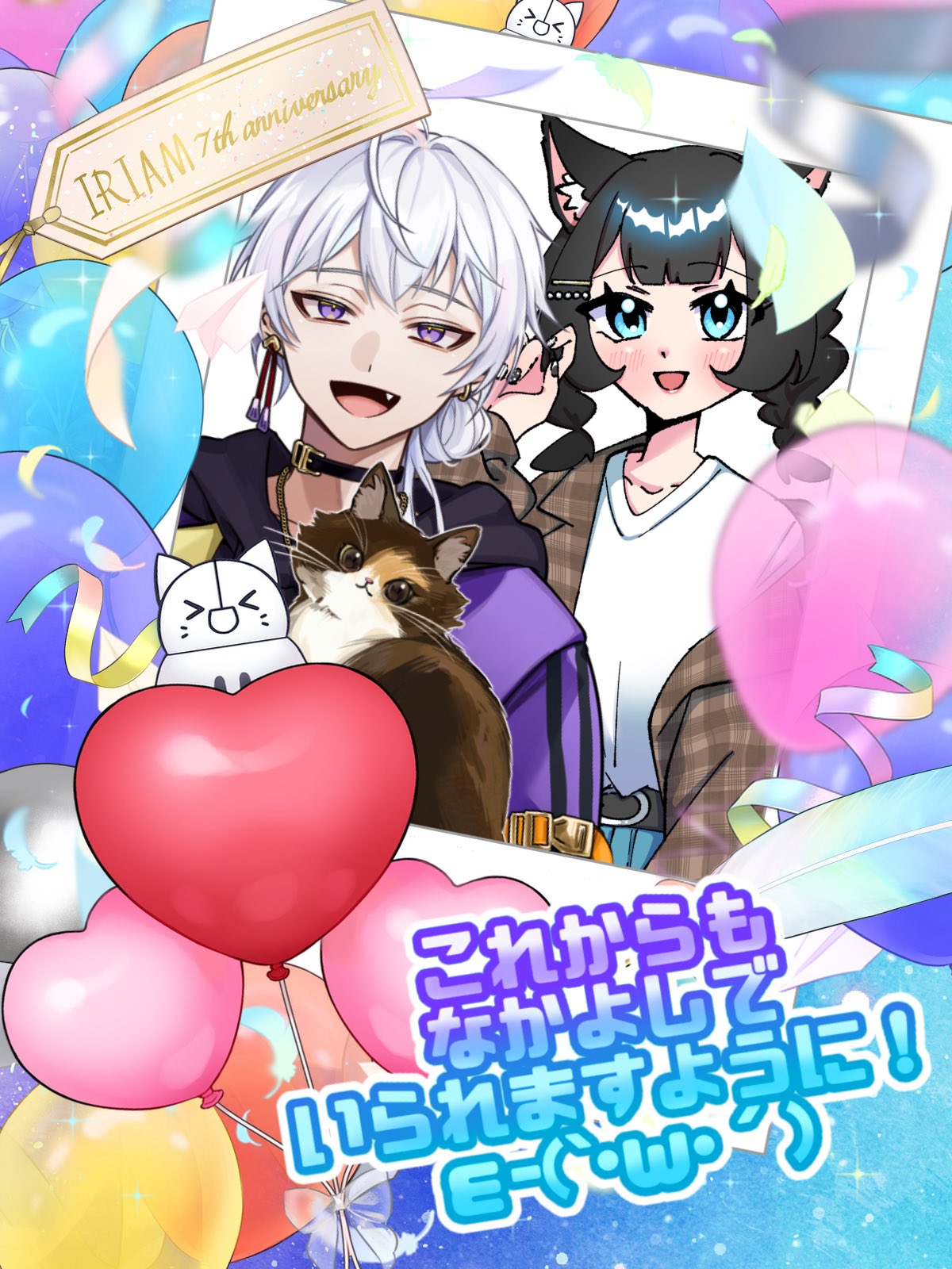 ❤ともちゃんさま❤X'masStick+青い炎❤ 紫野 雅輝@S帯Thx on X: 