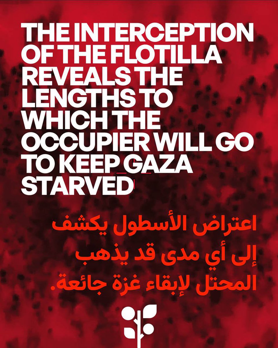 NicoleJenes1's tweet photo. The Interception Reveals Everything.

The illegal interception of the Flotilla is not an act of defence, it is a brazen act of desperation. It clearly reveals the extreme lengths to which the occupier will go to ensure Gaza remains starved and isolated. They will attack a peaceful civilian mission because the success of humanitarian aid means the failure of their siege.

The world is watching the crime in action.

Follow the Sumud Nusantara Tracker link in bio for real-time data.

#BreakTheSiege #Interception #StarvationAsWeapon #GlobalSumudFlotilla