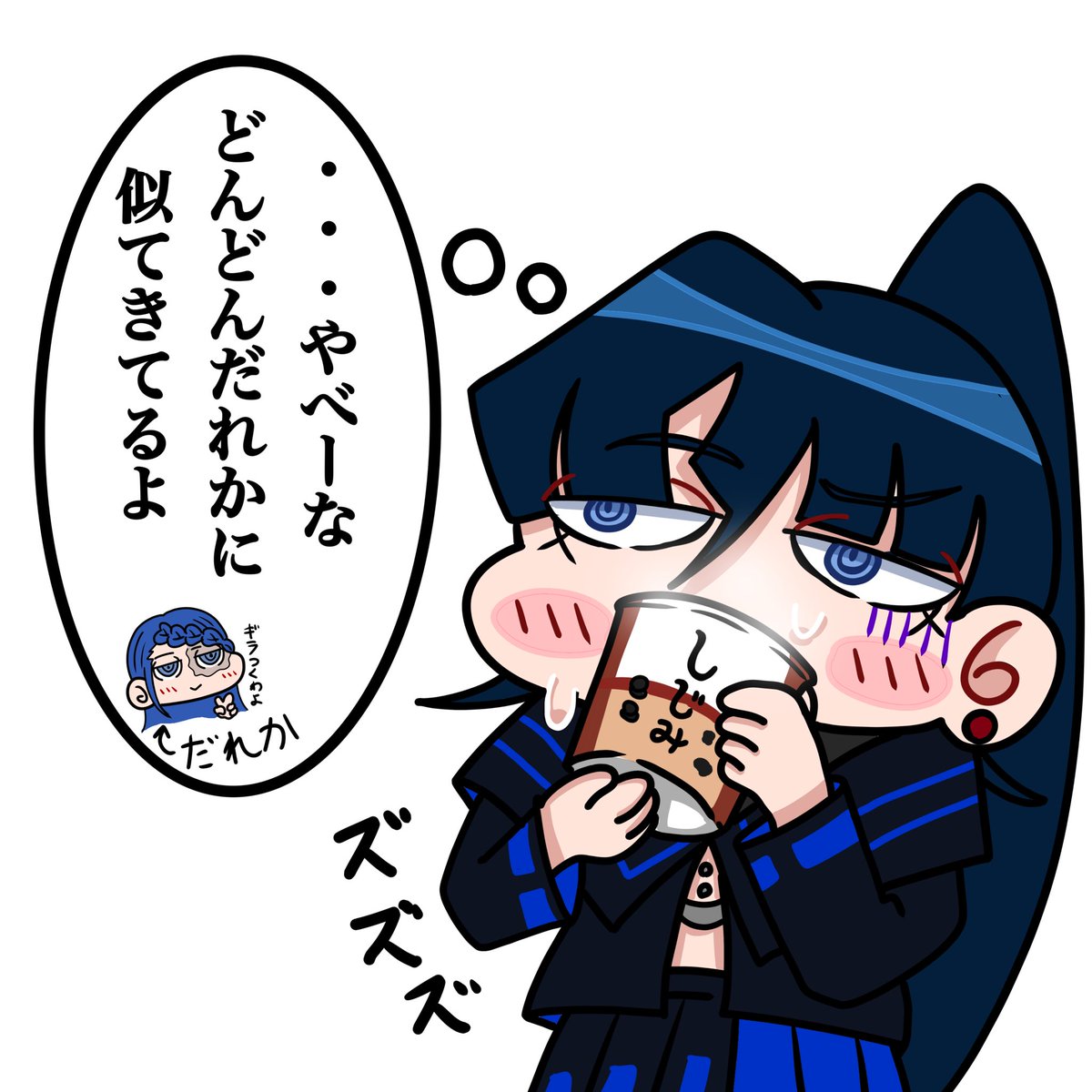 のりのりぶぅ♪ のり (@kamen0410) / X