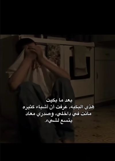 ٍ (@e_burw) on Twitter photo 