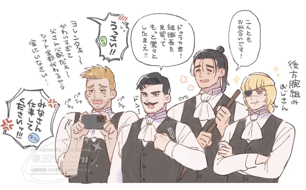 ゆずページ/ご確認した上ご購入お願いします(❁´◡`❁) ゆず🌍️ (@yuzu541hq) / Posts / X