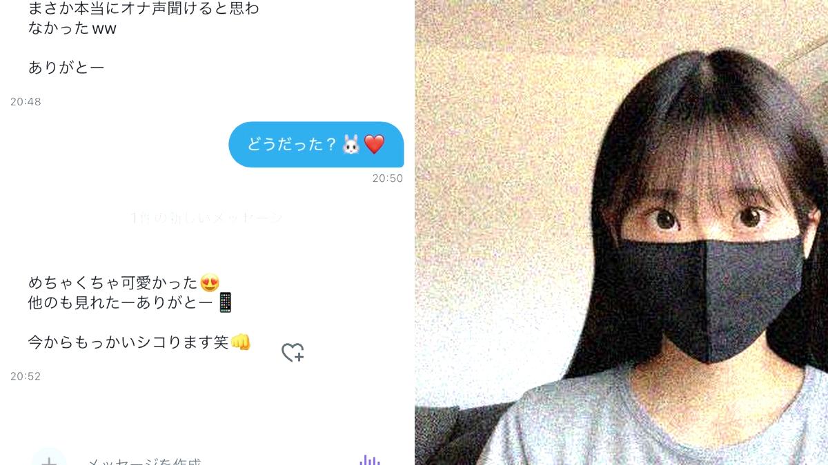 Mari (@Mari415151) / Posts / X