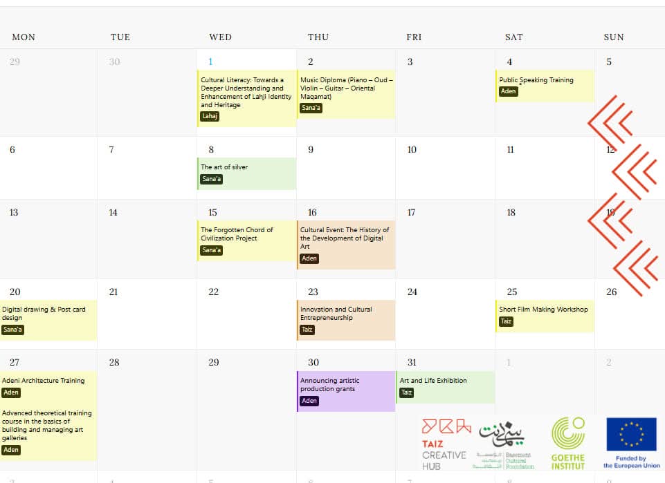 تطلق مؤسسة بيسمنت الثقافية" التقويم الثقافي اليمني! 🗓️
We are officially launching the Yemeni Cultural Calendar!

هذا هو الدليل الزمني الشامل الأول من نوعه، الذي يوحد جهود المشهد الفني اليمني في منصة إلكترونية واحدة.

لمشاهدة التقويم، تفقدوا هذا الرابط:
calender.basementye.org