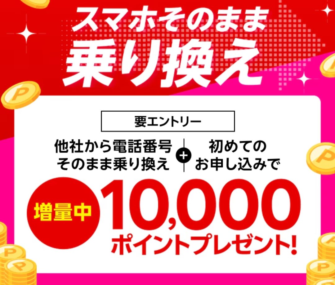 ライトくん人形(ヤベェ顔Ver.)非売品 ワールドフリッパー ワーフリ タカラトミー 星のカービィ ほわっとフレンズ ぬいぐるみ