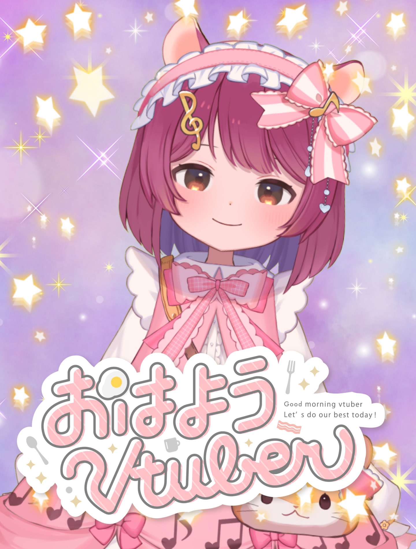 ぴぴ❤※プロフィール必読※♡ ぴぴ 【10/27 KTZeppYokohama】 on X: 