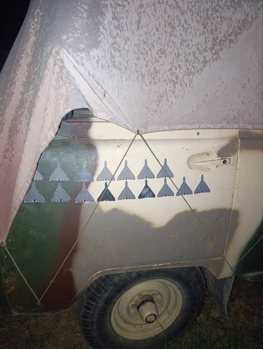 Нідерландські ВПС намалювали позначку збитого шахеду на одному зі своїх бортів F-35

штош. потужно, потужно