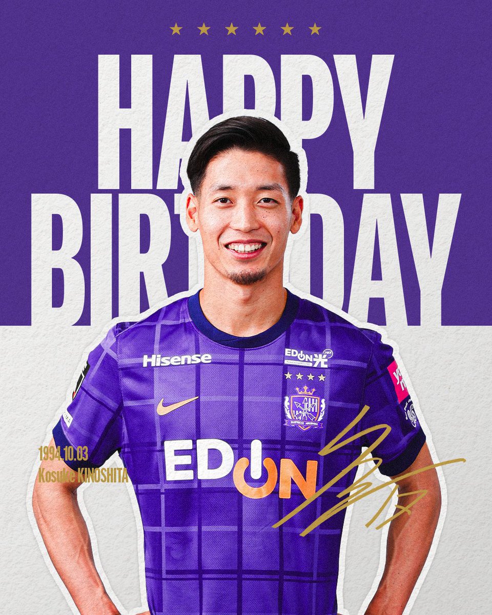 🍰𝓗𝓪𝓹𝓹𝔂 𝓑𝓲𝓻𝓽𝓱𝓭𝓪𝔂🍰 10月3日は木下康介選手(31歳)の誕生