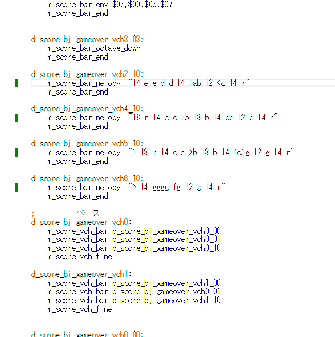 ore57436902's tweet image. #ボンジャック
#bombjack
#snes
#スーパーファミコン

・gameover曲再生開始タイミング→正しくは文字の動きはじめから遅れて再生
・そして次のname entry曲再生開始タイミングが早すぎる
gameover前後に休符を入れて調整
アセンブラマクロによる自家製mmlなので現状 r4 と書けず、ちょっとめんどい