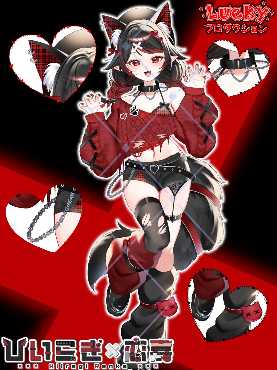 ⋆⸜  #立ち絵公開チャレンジ達成 ⸝⋆

◤ がおぉ♡ 人間界に少しは馴染めるかな ◢

協力してくれたみんな！ほんとにありがとう♪
悪魔とこれからも仲良くしてくれる？

新衣装に合わせてロゴも雰囲気変わったんだよ！
かわいいでしょ〜(*｀艸´)ﾆｼｼ
全反応巡回✨

#IRIAMライバーでも拡散されたい