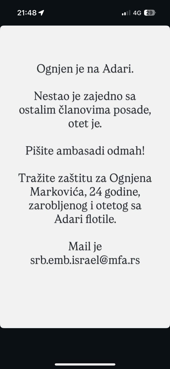 Zahtevamo bezbedan i dostojanstven povratak Ognjena Markovića u Srbiju kidnapovanog od strane Izraela.
Ognjen je deo <a href="/GlobalSumudF/">Global Sumud Flotilla Commentary</a>
Tražimo zaštitu za Ognjena i sve koji su na plovilima flotile i pokušavaju da dostave humanitarnu pomoć u Gazu!