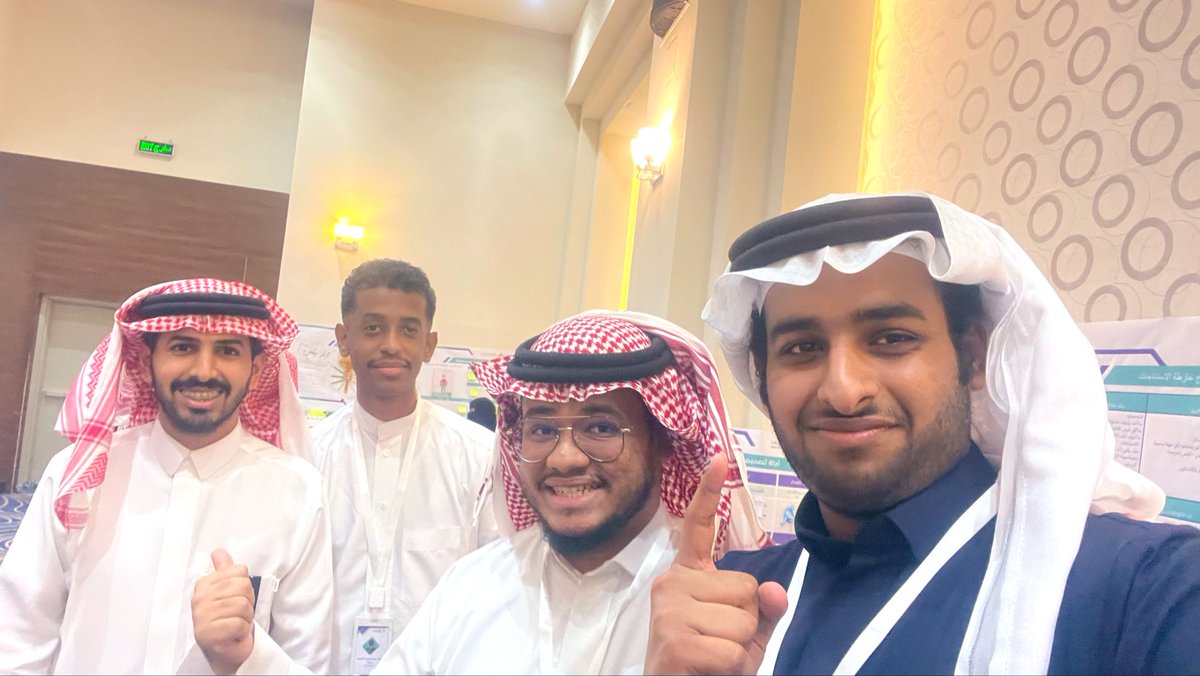 خلصنا اليوم الرابع والأخير من مخيم الابتكار من بدار  كانت أيام مليانة شغل وحماس وتعلم

احب اشكر جميع المنظمين و القائمين على المخيم
 واشكر أ.سالم غزواني على دعمه وتحفيزه لنا طيلة ايام المخيم ❤️
#حاضنة_بدار
#الملعب_ملعبك
#بدار_لتنمية_الشباب