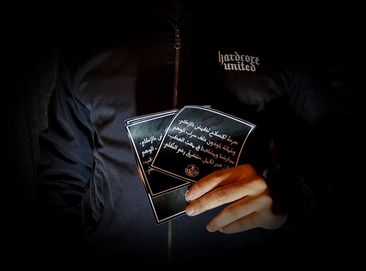 Kza Hardcore tweet media