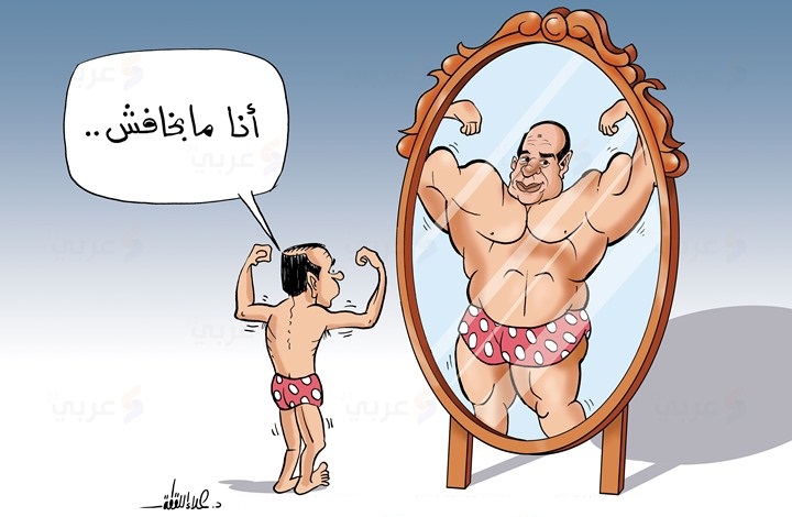 pedoooop's tweet image. بدون تعليق 😂😂😂😂
#المغرب_ينتفض
#جيل_z