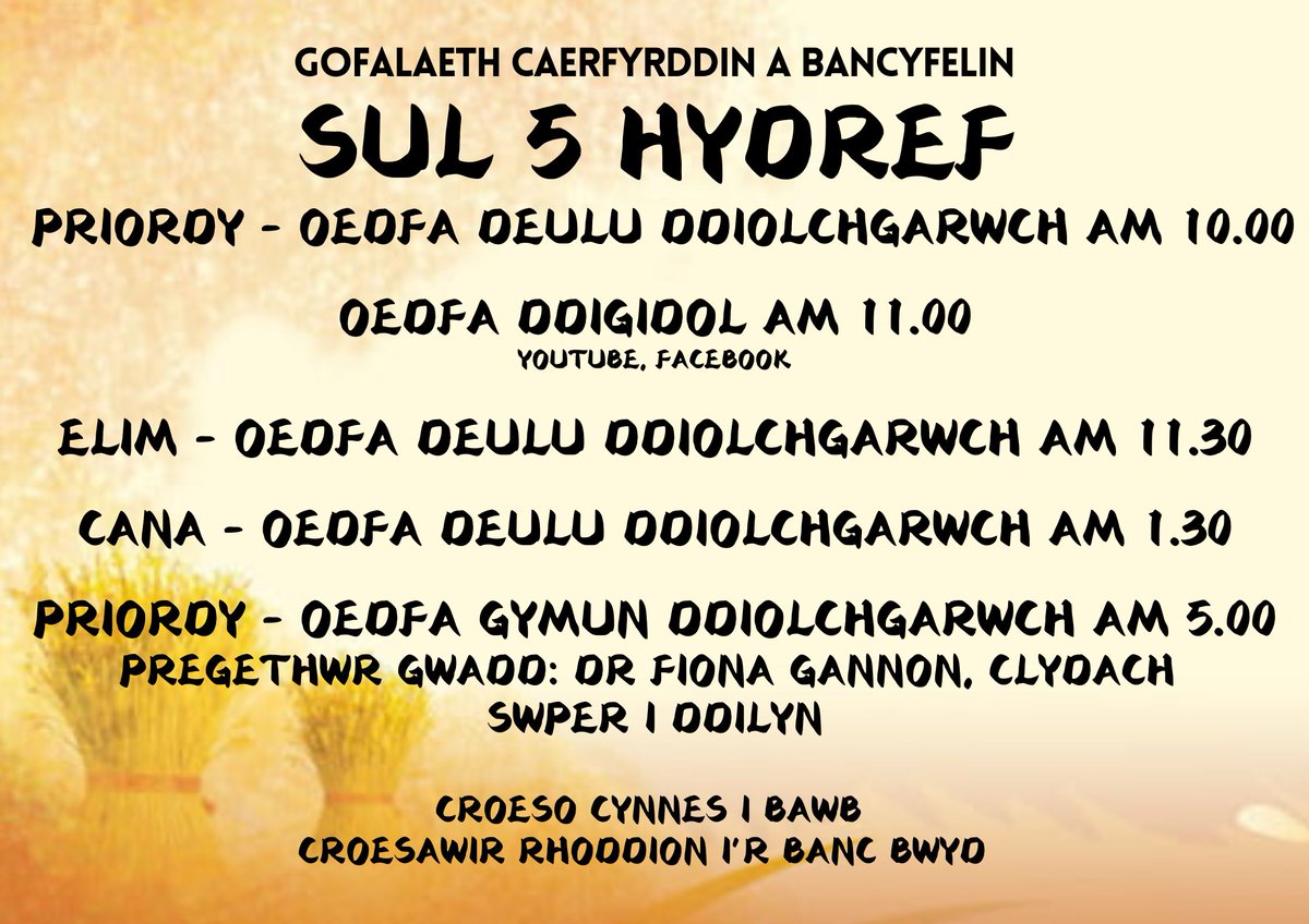 Diwrnod llawn dydd Sul! Croeso i chi ymuno a ni i addoli