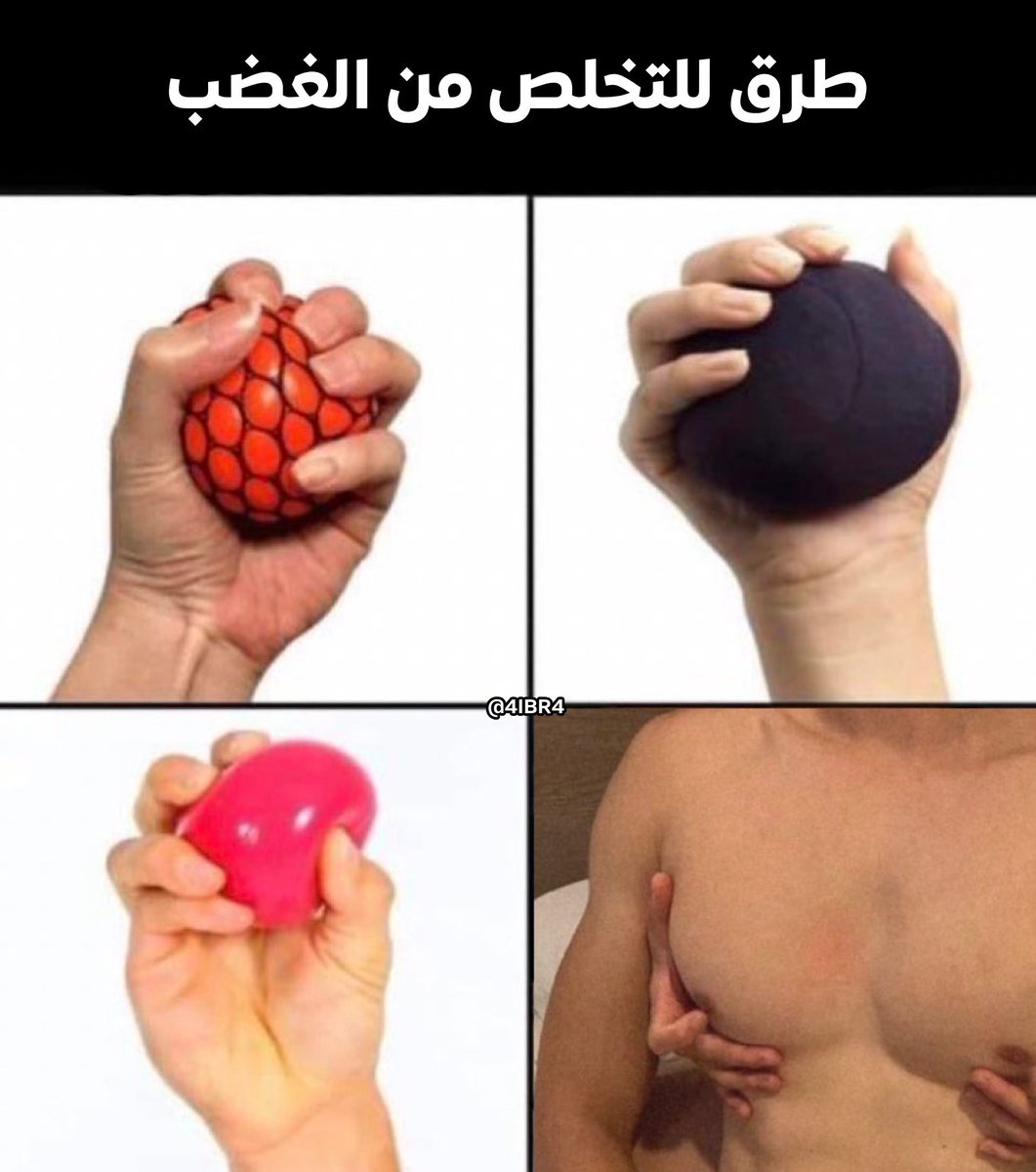 ZIOU🔥 tweet media