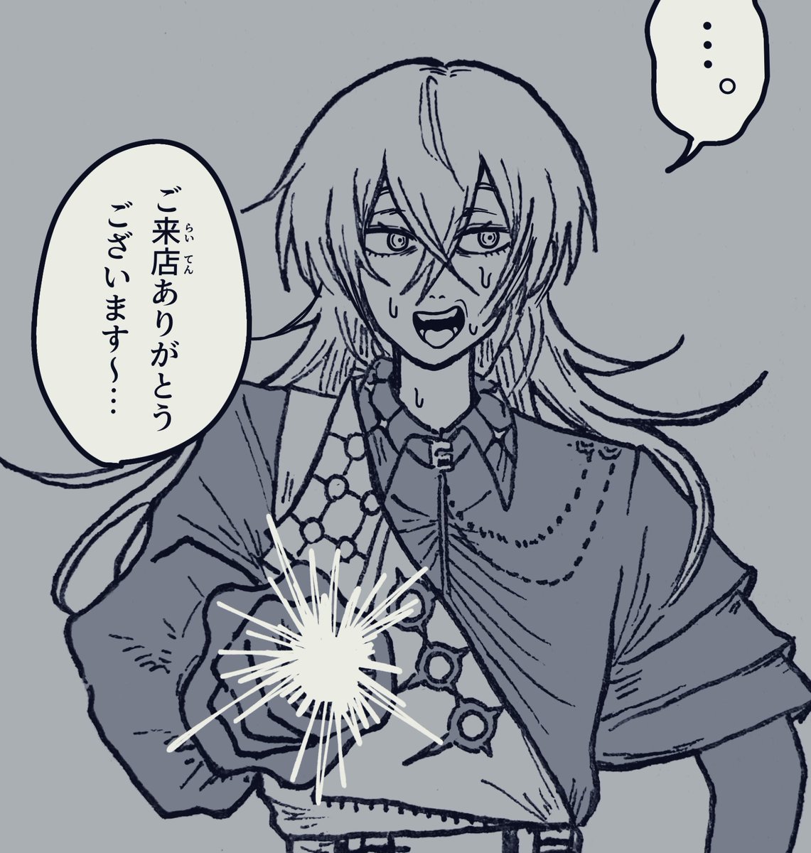 藤本タ〇キ先生風に🐙描いてみました!!
※問題あったら消します 