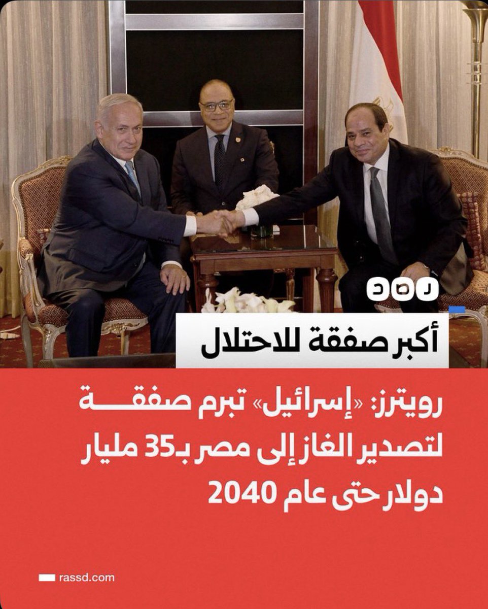 ish_qr's tweet photo. @YAlhosseiny كس امك يا عرص انت شرموط الى عام 2040 قبل انتهاء هذي الصفقه خلي خرا في خشمك واكتم اذا بيتك من قزاز قفل فمك يا خاين https://t.co/LUhIHErFMt