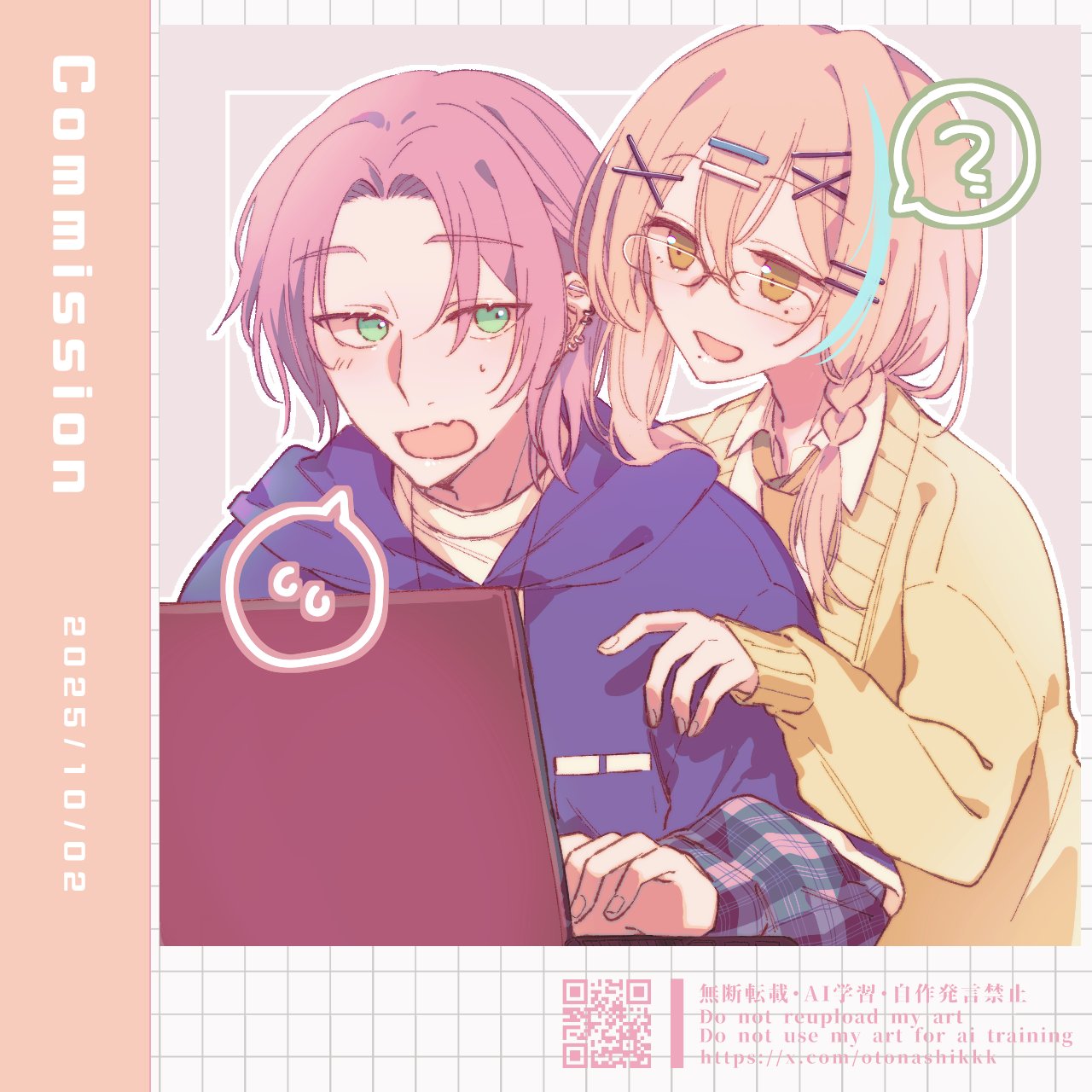 かき⭐︎2点おまとめ ダイカストトグルスイッチ 01-2縦 | LT-PS011-02-G141