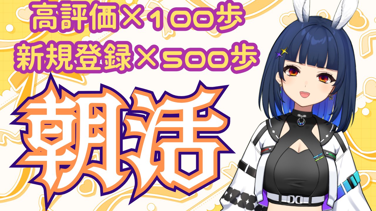 ちくわわわ ちくわわわ | サキ | 絵本ナビ：レビュー・通販