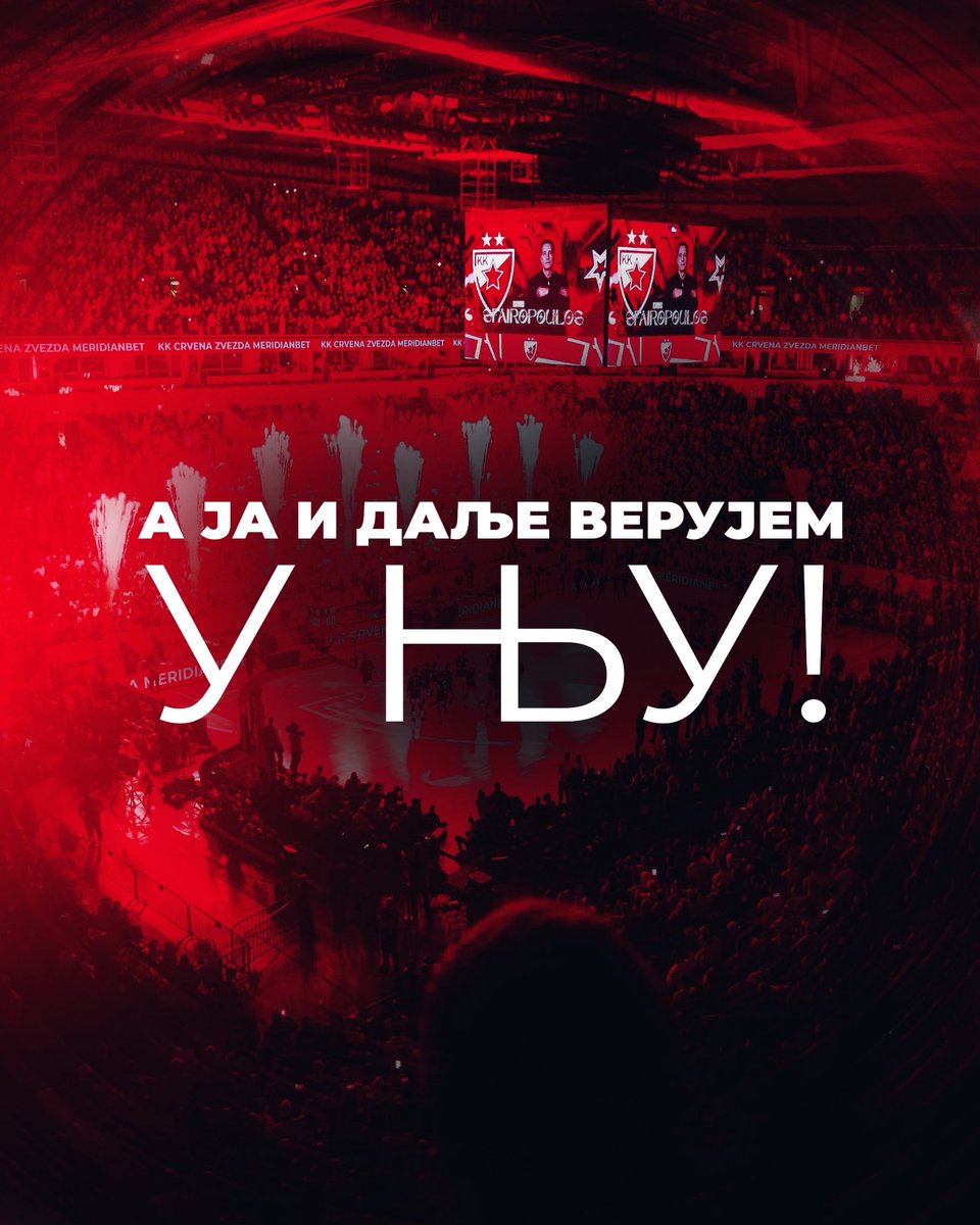 ККЦЗ НЕТ tweet media