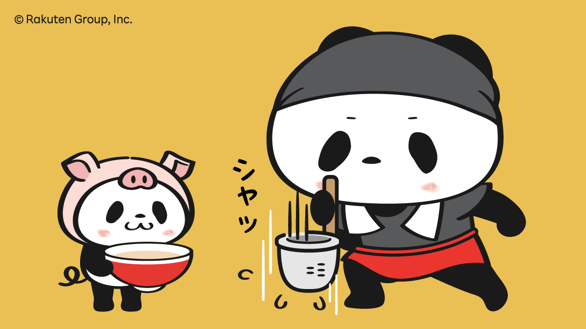シャッ 
#豚骨ラーメンの日 
#お買いものパンダ
