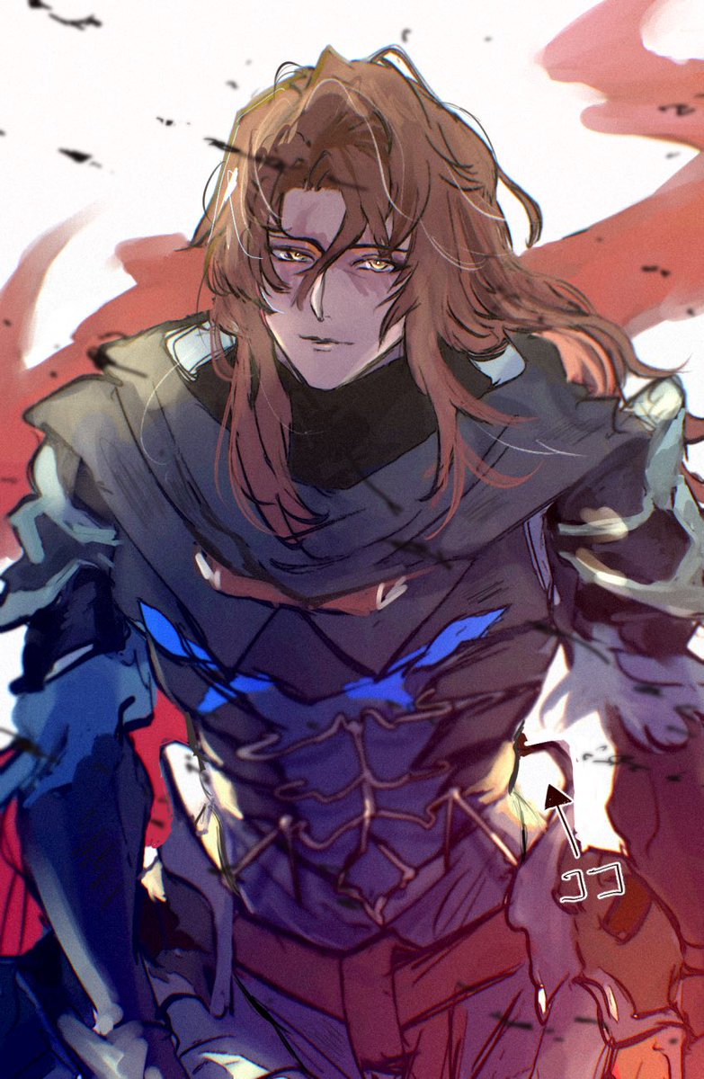 リミジークさんの鎧の腰にある隙間に狂うという絵