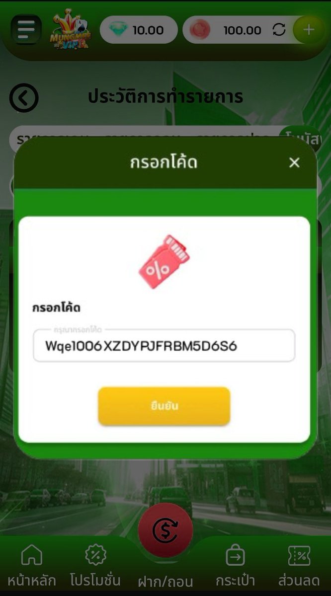 คนสติไม่ดี (@bkyyar94409) on Twitter photo 