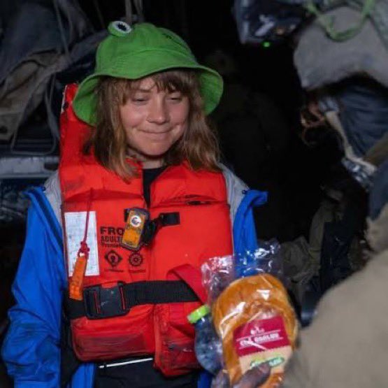 Eyal Yakoby tweet media