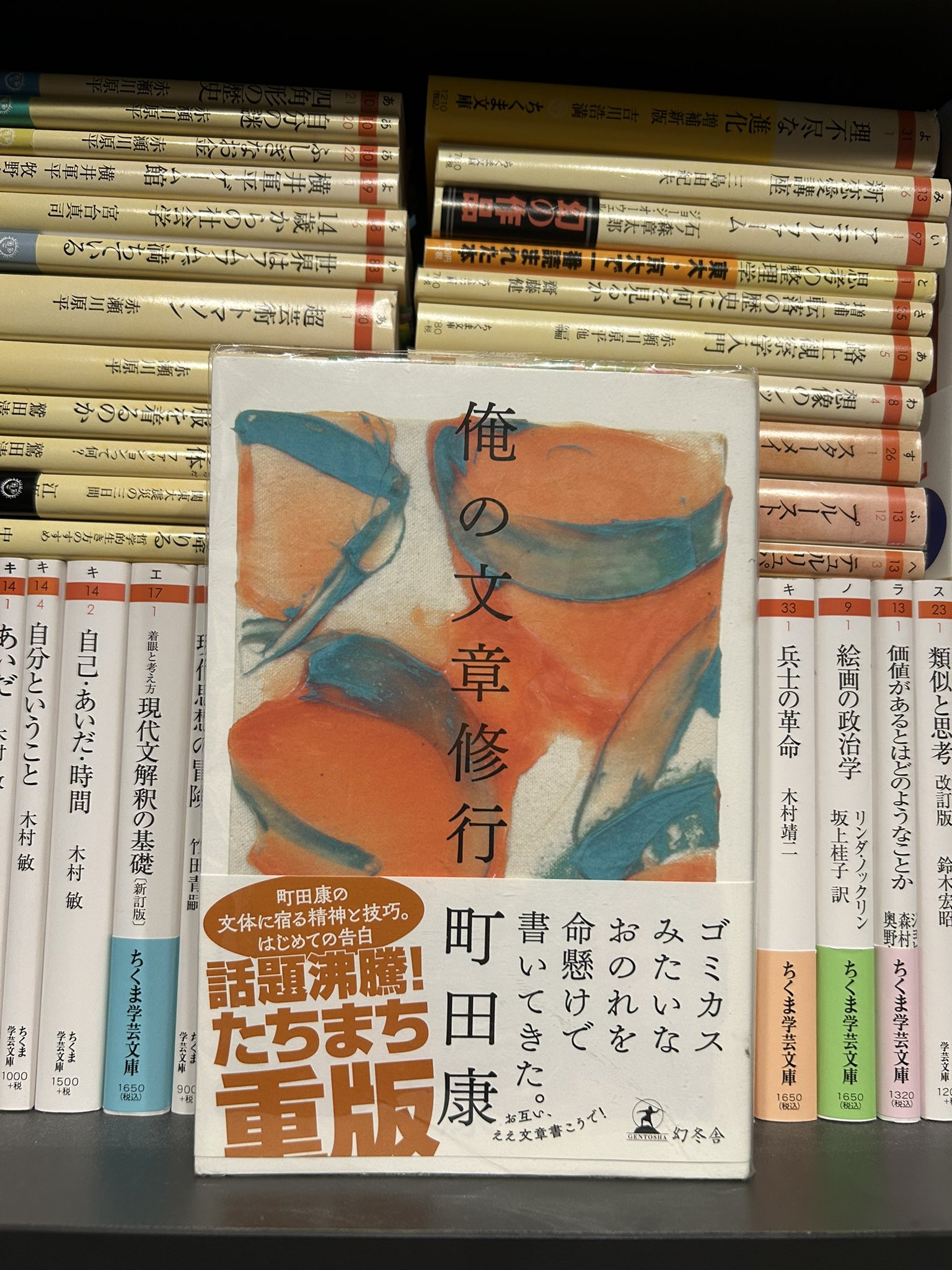 竹村優子 竹村優子 (@take0927) / X