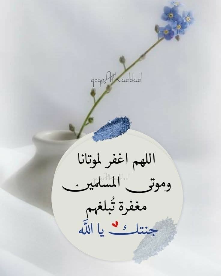 Hiwaty1's tweet photo. https://t.co/QSaK4uzK0x