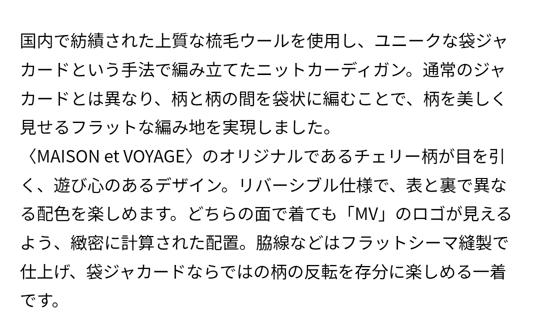 yoko 🪐 tweet media