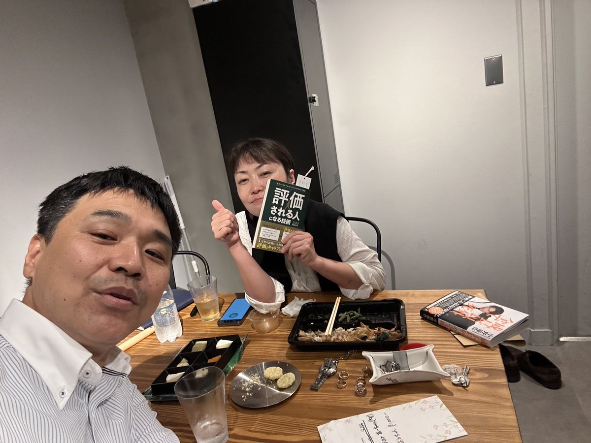 thanks_a_chan's tweet image. 最終的には
友達のおかちゃん来てくれました!!
商業出版しているすごい人!!
でも人間完璧じゃないからね!!