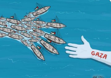 Gün #Gazze ye sahip çikma günüdür.
Gün insanlık namına yola çıkan #GlobalSumudFlotilla
Sahip çikma günüdür.
 Siyonist çete Dünya halkların gözünde esir olmuştur.
#FreePalestine