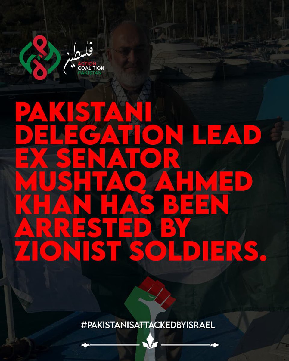 jagal_official1's tweet image. Allah hifazat frmaye
#GlobalSumudFlotilla 
#mushtaqahmadkhan