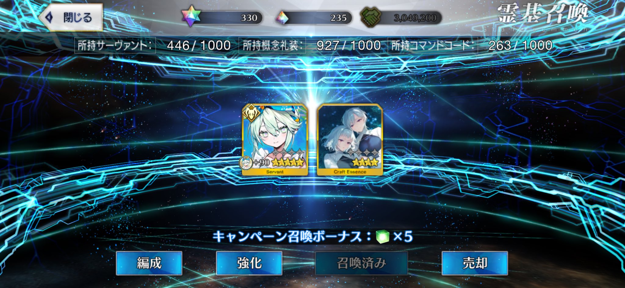 しぐれ (@sgr12039) / X