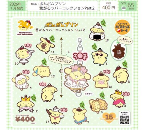 KAMEKAME SOURS 亀梨和也 懸賞 ワンピース ドレス カメカメ KAMEKAME SOURS 亀梨和也 懸賞 ワンピース ドレス カメカメ