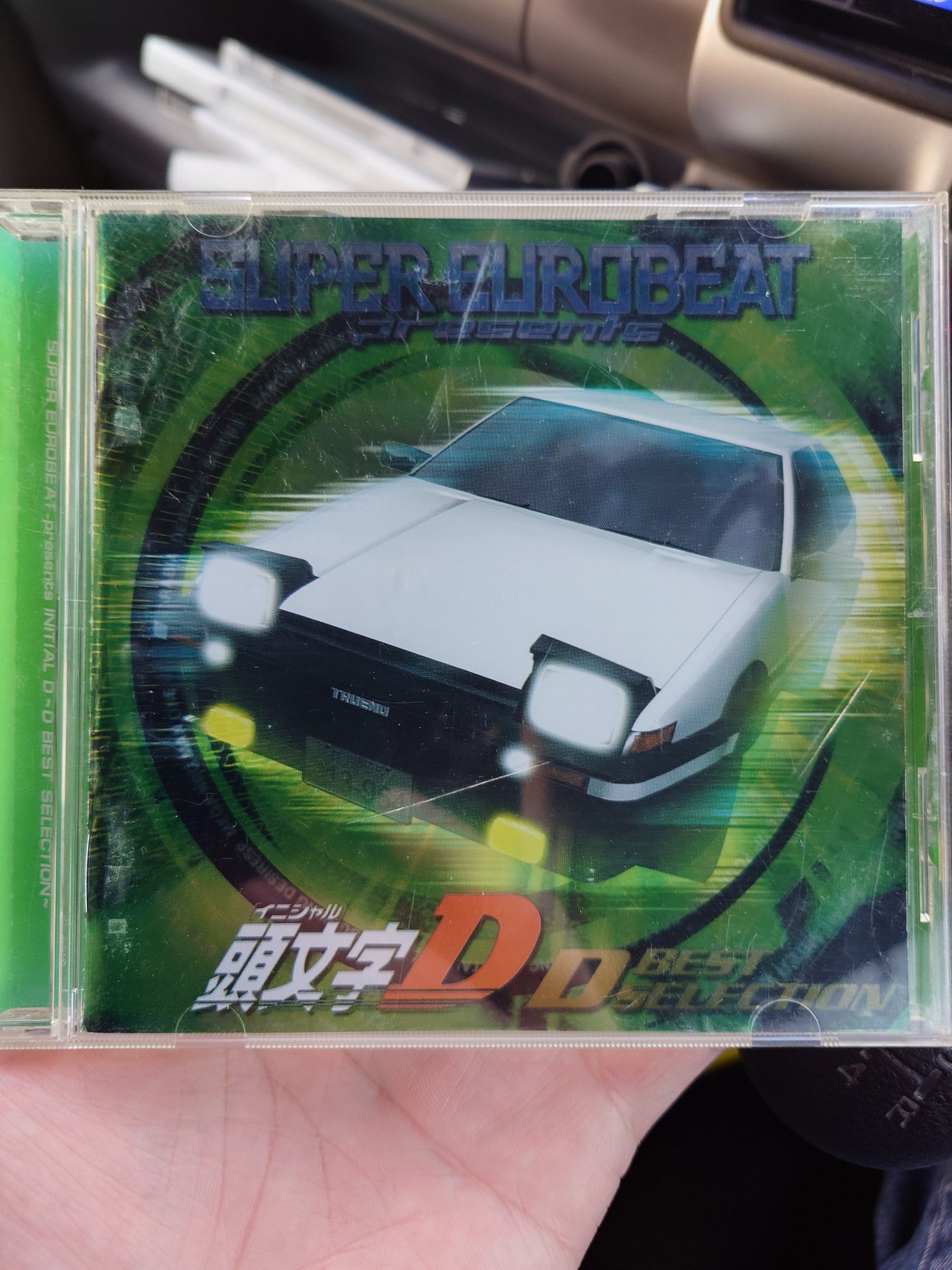 ♪もこ　頭文字D 2nd ユニット・バイブスイッチ付き♪ Yushakobo Fairy Silent Linear Switch