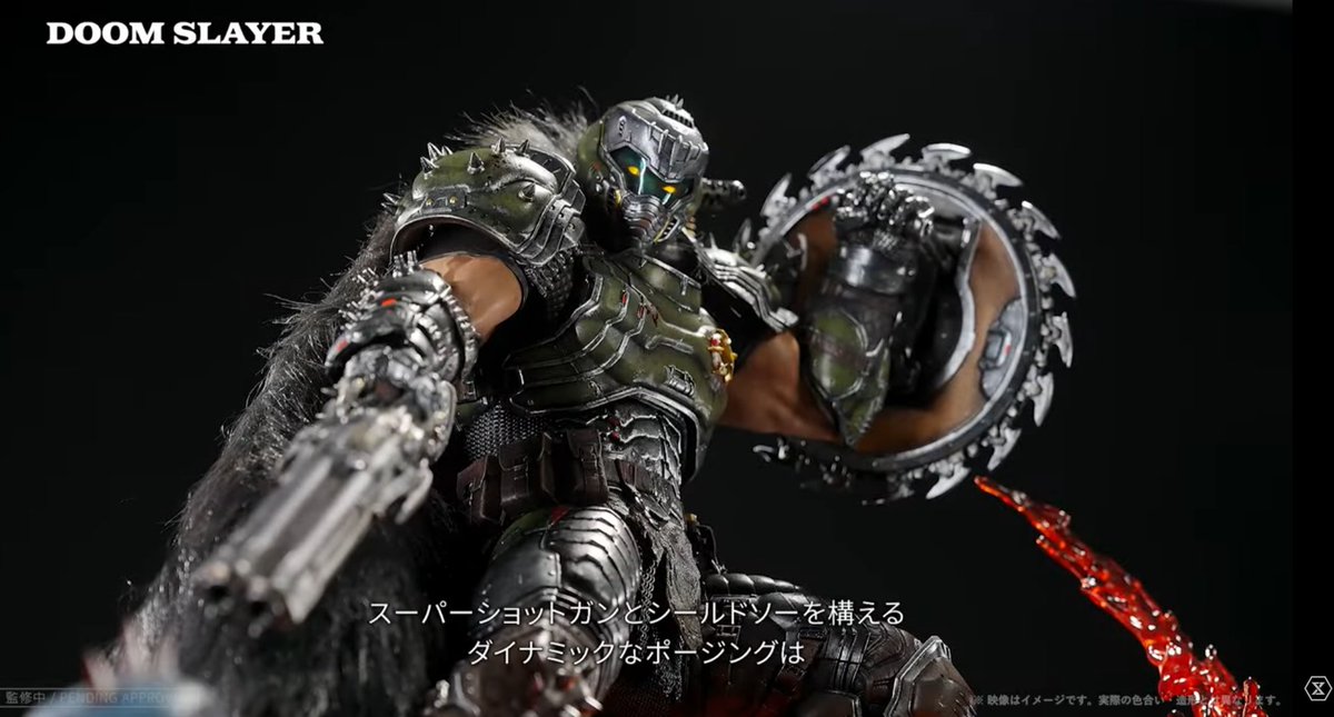 The <a href="/Prime1Studio/">Prime 1 Studio (プライム１スタジオ)</a> statue of the Doom Slayer is looking glorious!