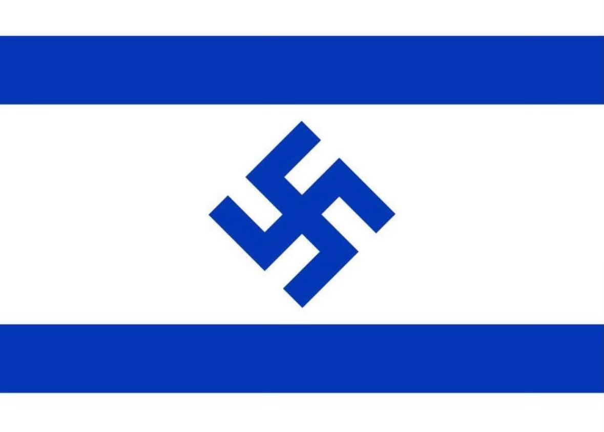 Nazi Nin bir oğlu oldu @netenyahu