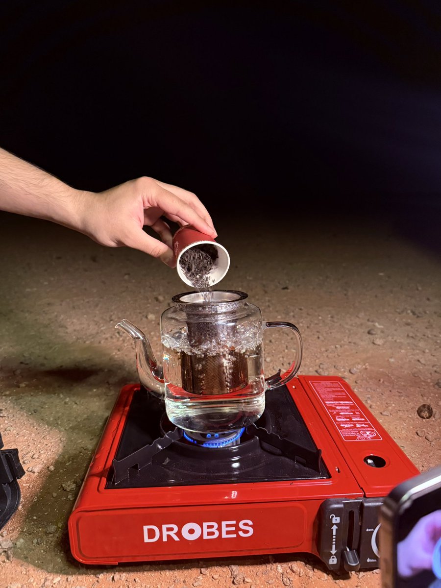 shutterr17's tweet image. Tea