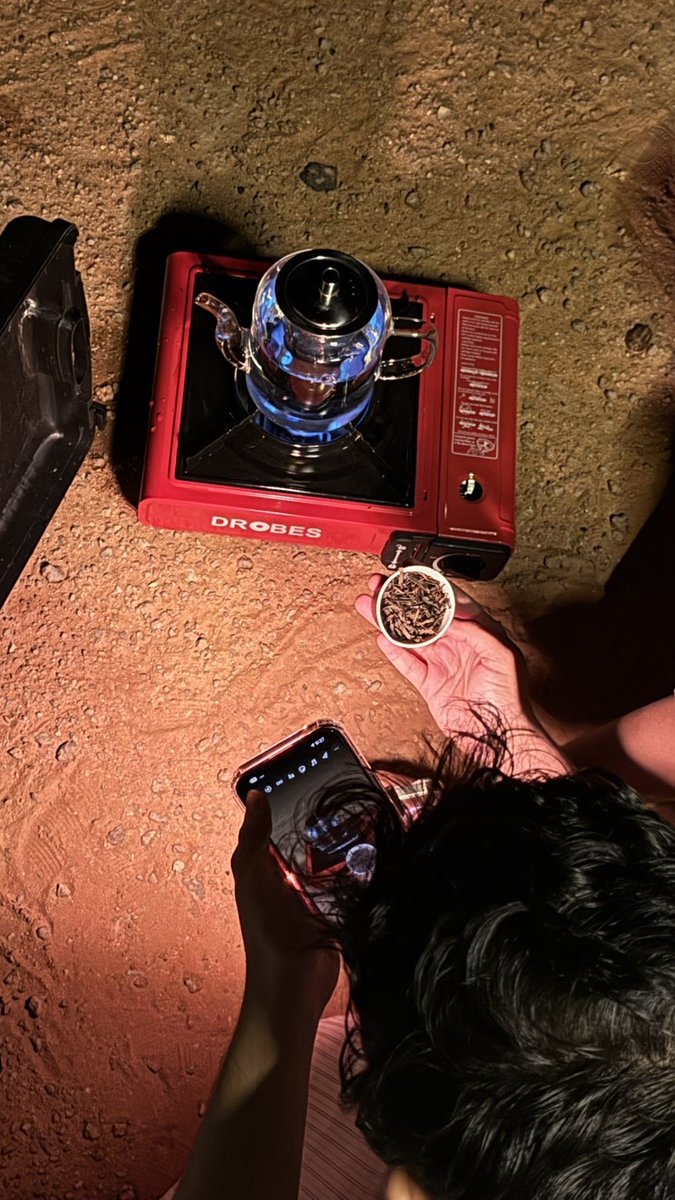 shutterr17's tweet image. Tea