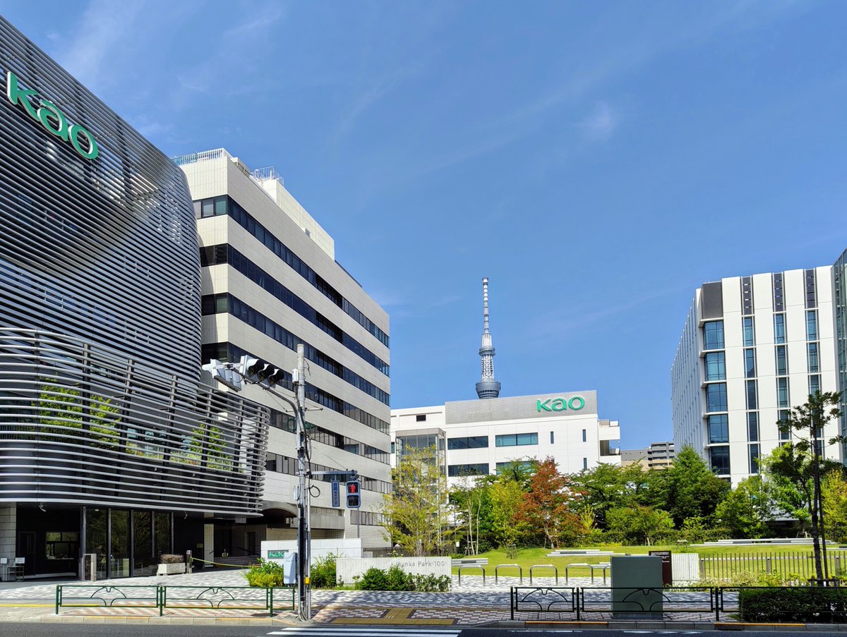 おはようございます🌙 本日は、東京都・墨田区にある
