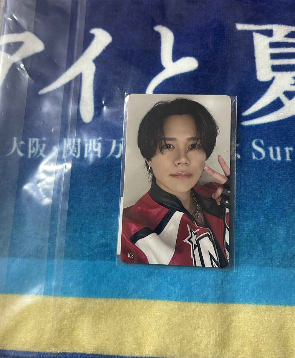 INI Survive fes 髙塚大夢 特典 CD INI Survive fes 髙塚大夢 特典 Survive Fes 会場限定 CD トレカ