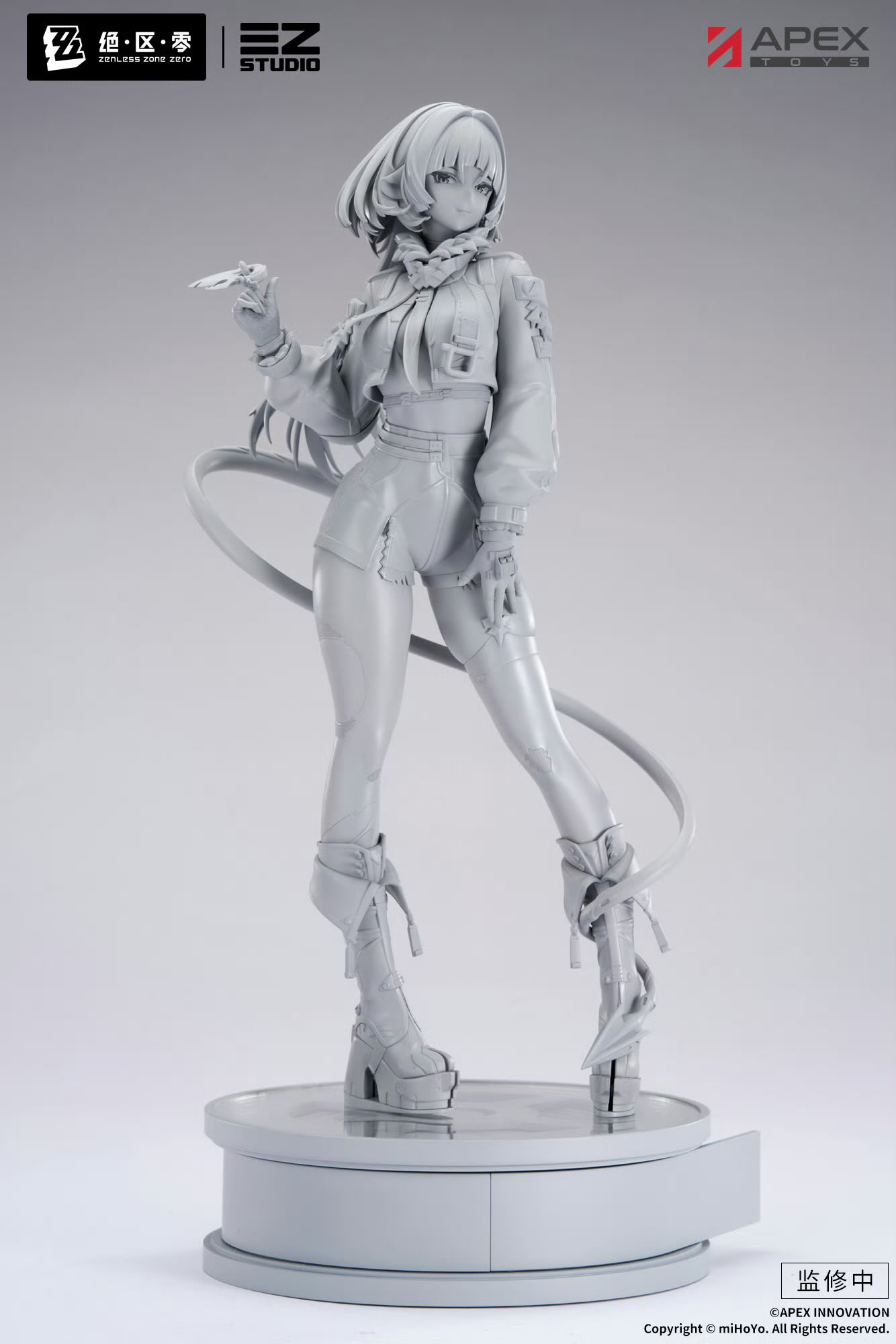 BANPRESTO - リンャオユウ リン シャオユウ 鉄拳 フィギュア キーホルダー レトロ レア 昔