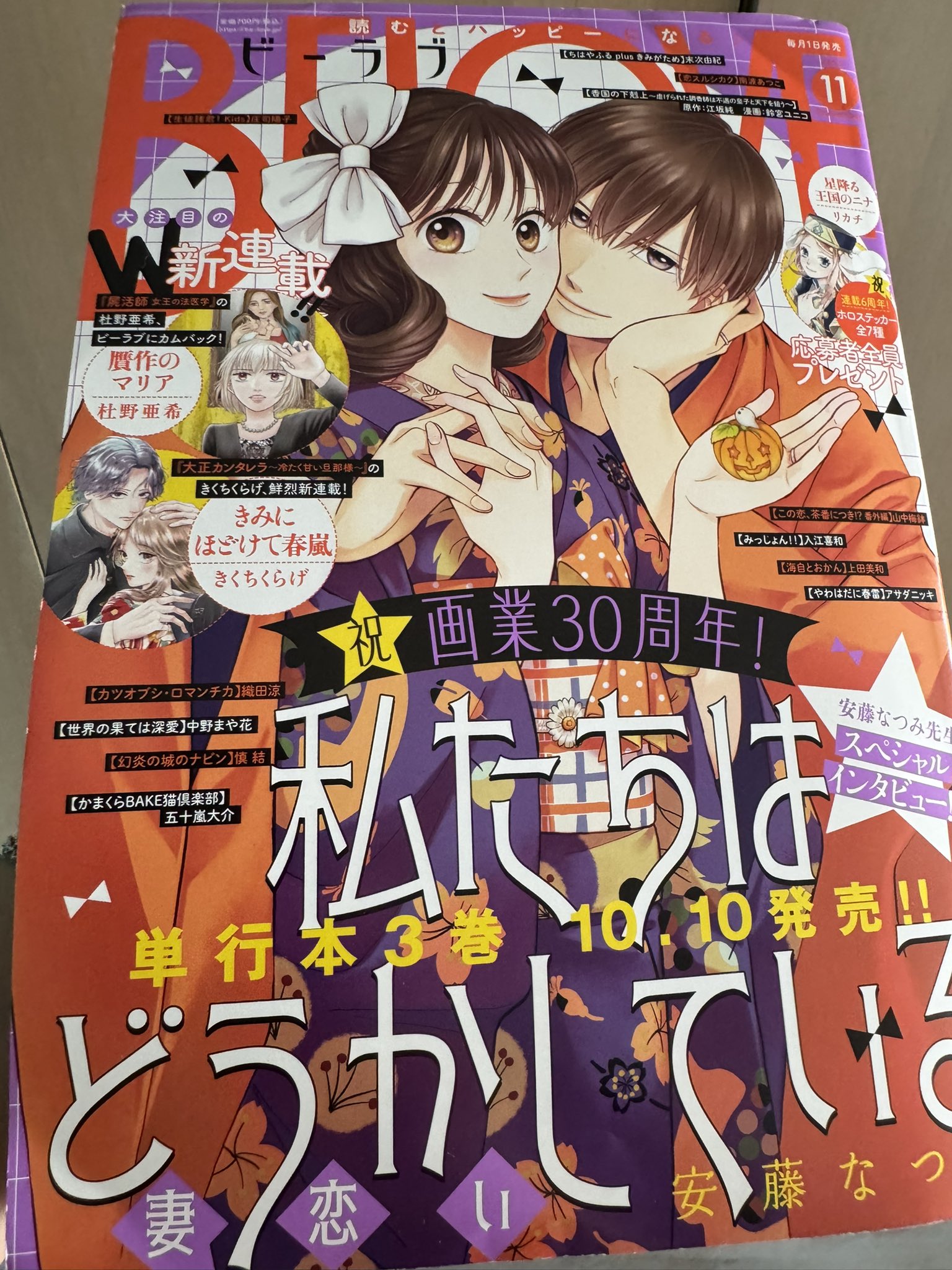 ◎2月新刊◎❖❖(合計18冊)専用出品⑬❖❖ CDB＠初書籍発売中！ (@C4Dbeginner) / X