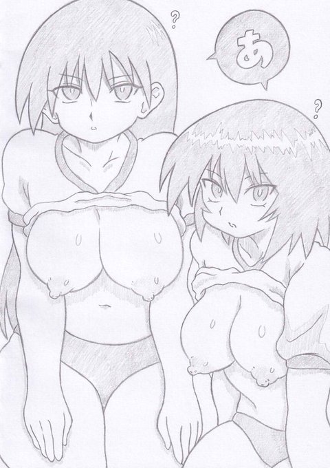 あずまんが大王より神楽と榊さん催眠 