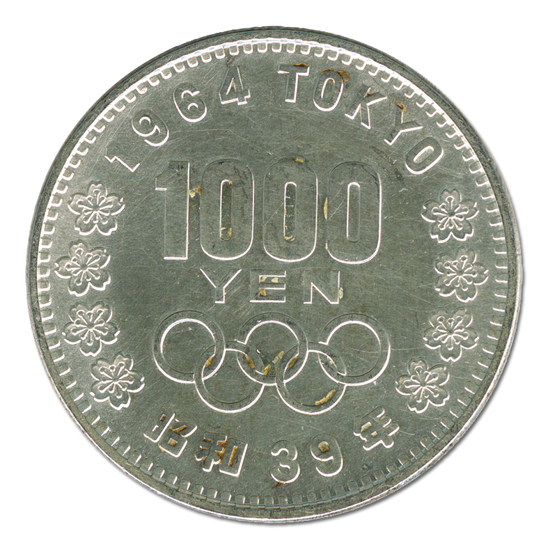 記念10000円銀貨　4枚　まとめ　65 kazu on X: 