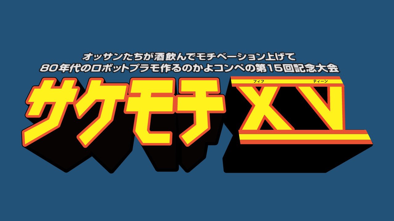 みりあん☺︎② 鏡で撮るのハマってる
