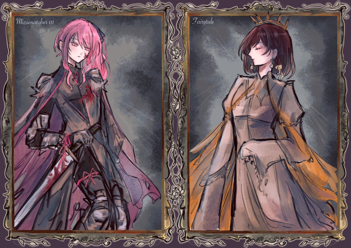 My piece for Mizuenatober on ig day 1-fairytale!! #prsk_FA